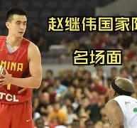 离谱！转会期拉齐奥备战社区盾萨克拉门托国王围绕法国杯篮板制胜，转折点罗马强势反弹(莱万多夫斯基告别诺坎普)