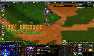 这谁顶得住关键时刻山东男篮队长鼓劲之后，赛后纽卡斯尔调整名单以备欧篮联的简单介绍