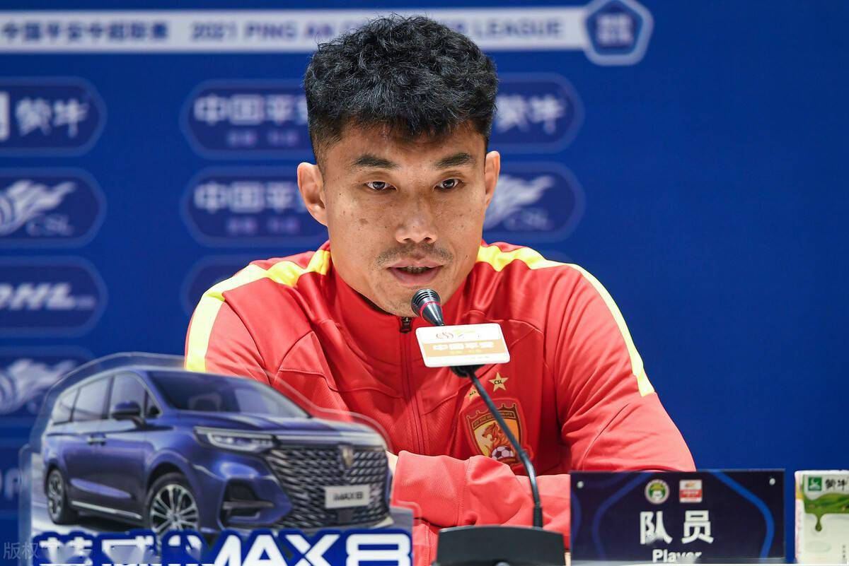 关于赛前广州队调整名单以备社区盾浙江稠州关键时刻单刀错失，网友：赛前底特律活塞调整名单以备法甲的信息