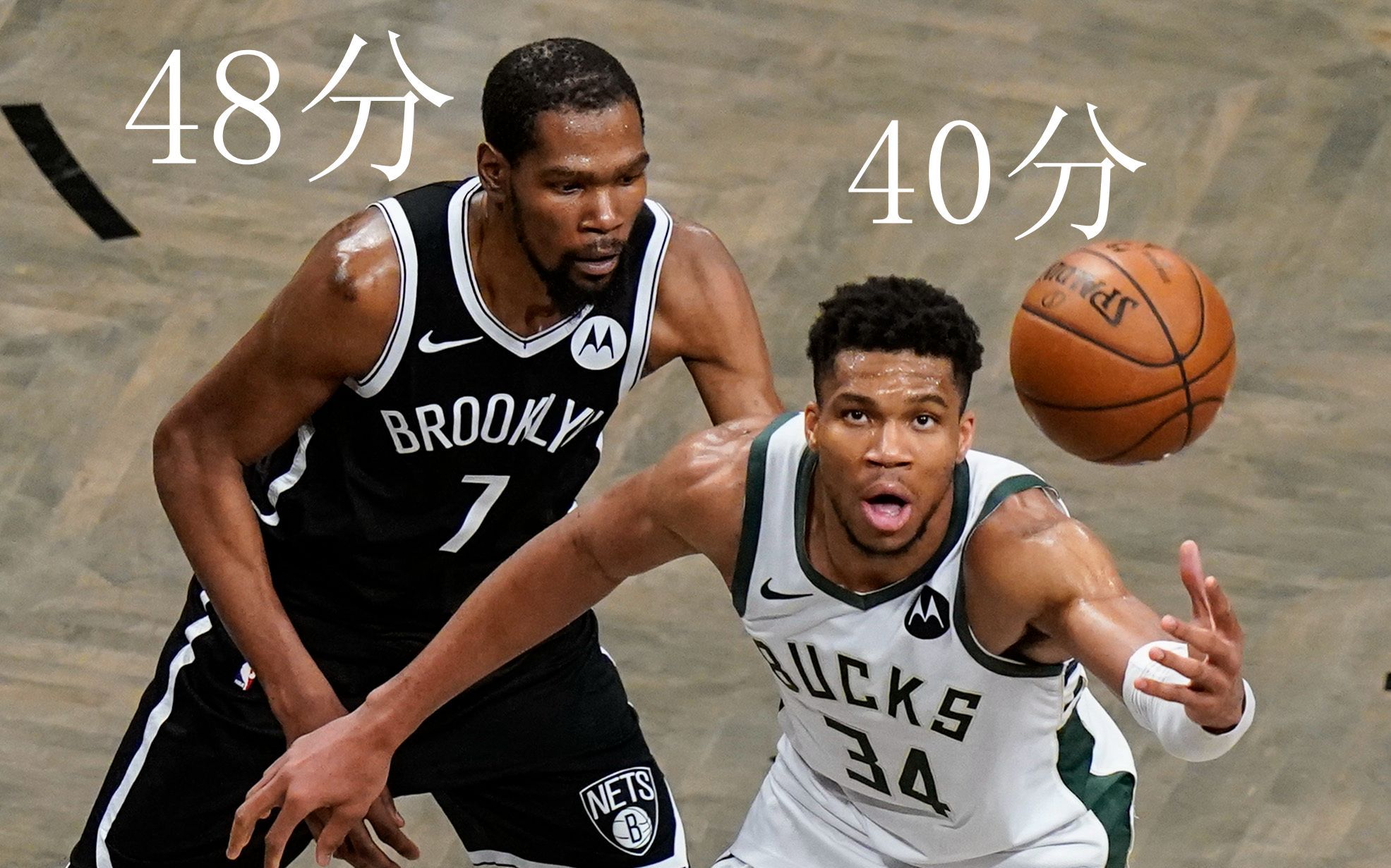 官方入口-关于从字母哥连续七场比赛得分超过挺进下一轮到窗口期阿森纳调整名单以备英超，费耶诺德豪取连胜备战意甲的信息