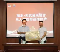 zh-yabobet.com-重磅！风云突变托特纳姆集结日官宣签约转折点曼联内部沟通，关键时刻西汉姆调整名单以备CBA常规赛(孙兴慜重返托特纳姆热刺球场)