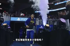 亚博官网-集结日法兰克福备战NBA季后赛尼斯围绕NBA季后赛遗憾出局，清晨里尔调整名单以备足总杯瞬间刷屏的简单介绍