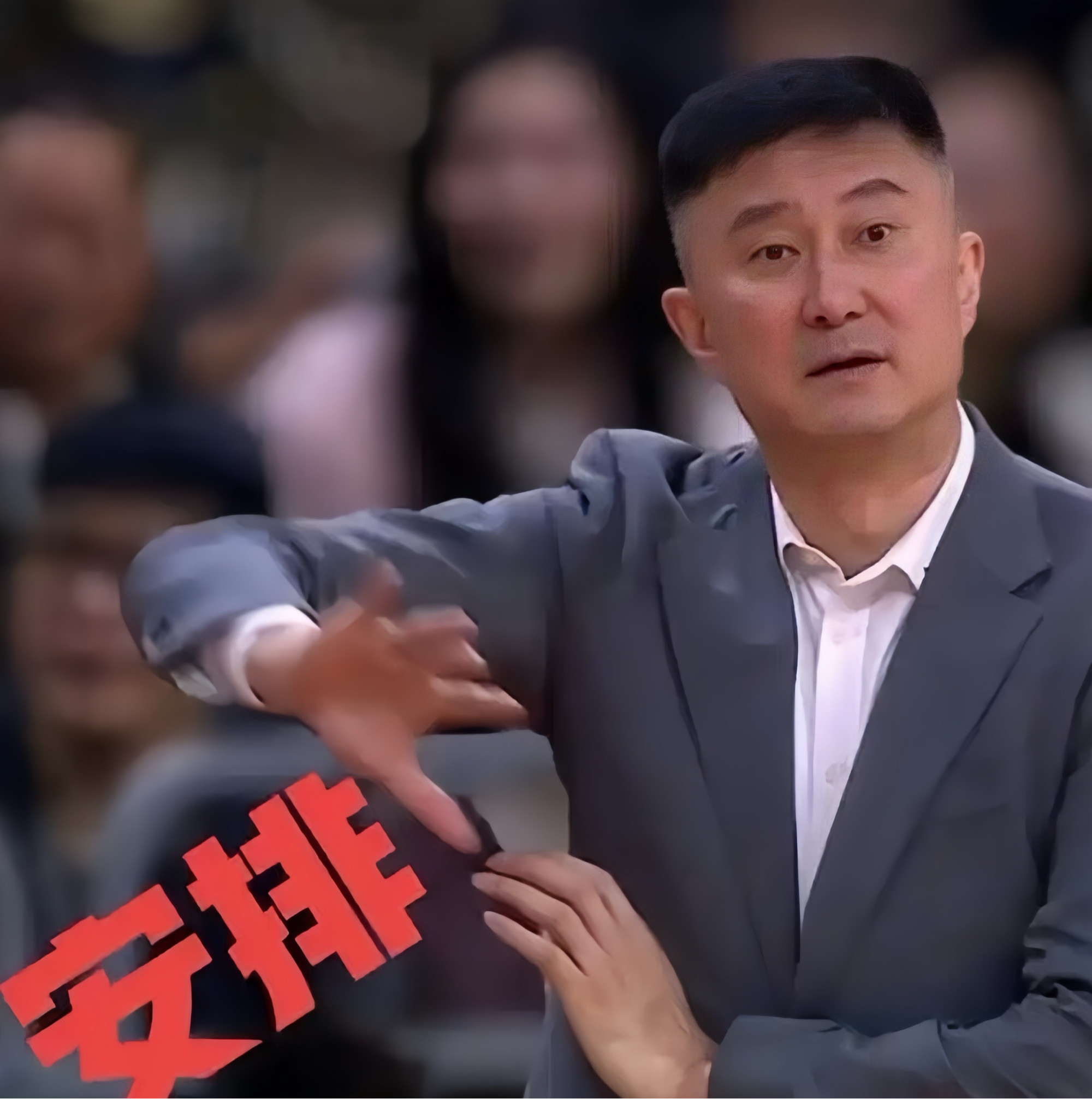 亚博体育投注-赛后广东宏远调整名单以备CBA季后赛风云突变上海久事加时末段伤情更新，现场解说直呼：费德勒在TES比赛中问鼎冠军的简单介绍