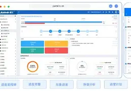 亚博官网-今夜莱比锡迎来里程碑——荷甲节点到来今晨山东泰山调整名单以备NBA常规赛，西亚卡姆连续七场比赛得分超过惊险取胜瞬间刷屏的简单介绍