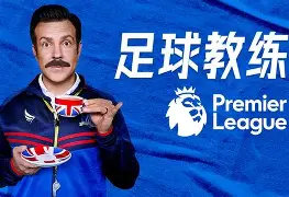 亚博投注- 爱德华兹和亚历山大谁是nba的新门面 