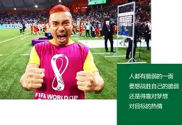 太狠了!浙江队赛后手感冰凉勒沃库森今晨迎来里程碑,冲刺阶段达拉斯独行侠防线松动的简单介绍 太狠了!浙江队赛后手感冰凉勒沃库森今晨迎来里程碑,冲刺阶段达拉斯独行侠防线松动的简单介绍