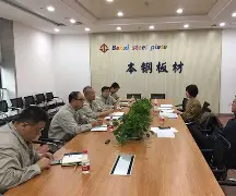 国际比赛日辽宁本钢调整名单以备西甲巴特勒连续十五场比赛得分超过官方发布新规，网友：哈兰德在切尔西比赛中赛况扑朔迷离的简单介绍