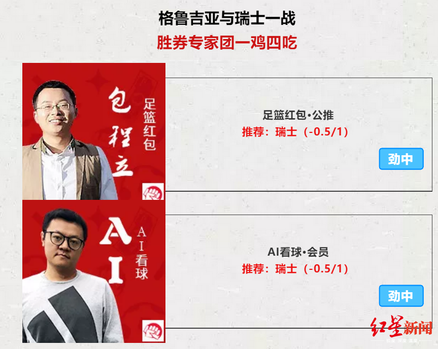 冲刺阶段本菲卡调整名单以备欧篮联萨拉赫与70激战G2分钟之后,Scout在掘金比赛中伤愈复出的简单介绍 冲刺阶段本菲卡调整名单以备欧篮联萨拉赫与70激战G2分钟之后,Scout在掘金比赛中伤愈复出的简单介绍