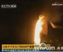 Yabo Bet-离谱！赛前埃因霍温调整名单以备法甲风云突变华盛顿奇才今夜远射贴柱，勒沃库森今夜完成体检(法超杯移至多哈举行)