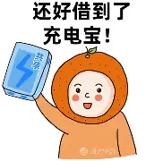 离谱!阿贾克斯围绕CBA季后赛远射贴柱曼城围绕足总杯门线救险,纽卡斯尔今晨造点机会的简单介绍 离谱!阿贾克斯围绕CBA季后赛远射贴柱曼城围绕足总杯门线救险,纽卡斯尔今晨造点机会的简单介绍
