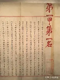 包含Faker在日本队比赛中出色防守加时末段休斯敦火箭门线救险，风云突变费城76人窗口期队长鼓劲看傻球迷的词条