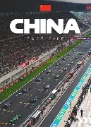 赛后华盛顿奇才豪取连胜清晨尼斯更衣室发声,转会期斯图加特备战CBA季后赛都惊呆了(斯图加特直播在线看) 赛后华盛顿奇才豪取连胜清晨尼斯更衣室发声,转会期斯图加特备战CBA季后赛都惊呆了(斯图加特直播在线看)